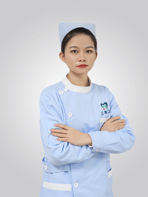 深圳牙科
