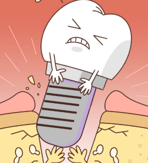 深圳维港三康口腔
