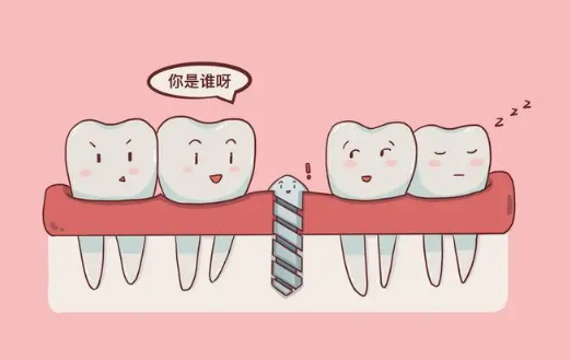 深圳维港口腔三康门诊