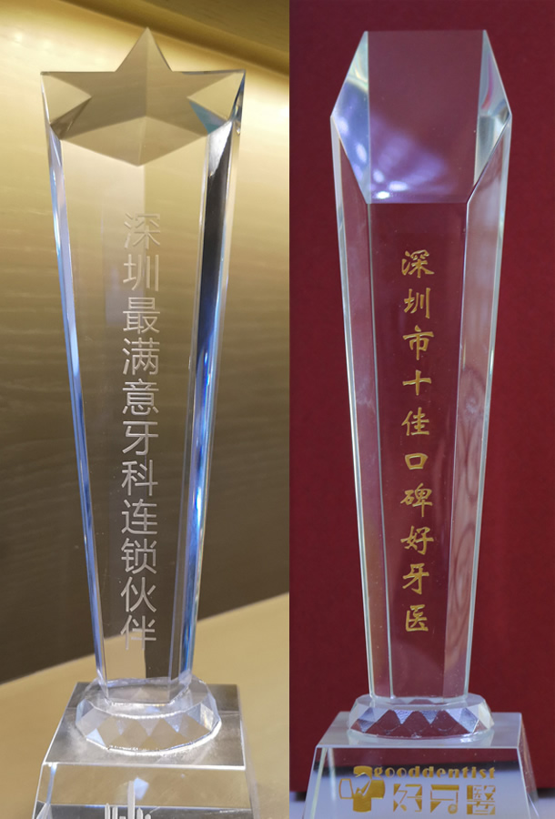 1-1Z40G1444H62 1-1Z40G1444H62