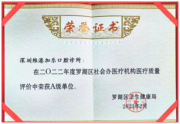 1694414214740279 1694414214740279