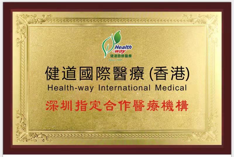 1-19102Q11Q3942 1-19102Q11Q3942